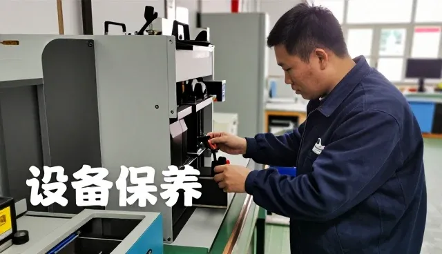 河南省躬耕农业机械制造有限公司关注改造未来趋势